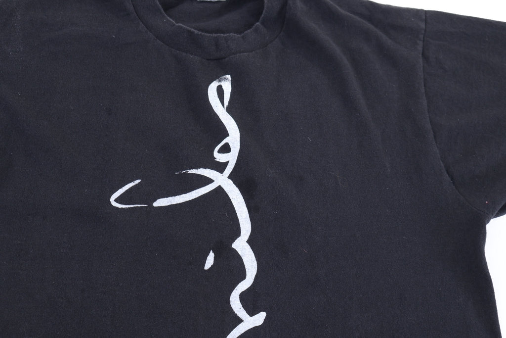 1992 Miles Davis Graphic T-shirt product image 3